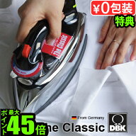 スチームアイロン ドライアイロン アイロン 送料無料DBK スチーム＆ドライアイロン The Classic [ J95TN …