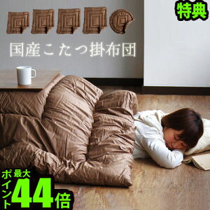 yX[p[Z[Ԓ őP54{z  zc ` { TtIY IWi R^c|zcᒷ`S 175×205ysmtb-Fz􂦂 k uE F 