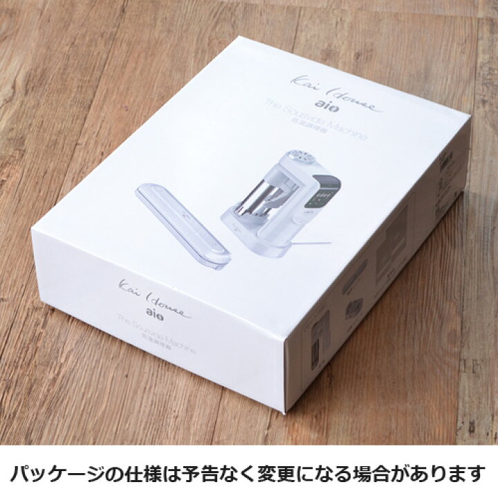 楽天市場】送料無料 低温調理器 低温調理機 スロークッカー P5倍 特典 