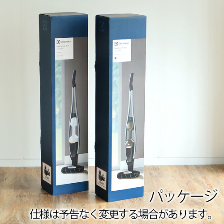 楽天市場】エレクトロラックス 掃除機 コードレス ハンディ 送料無料  