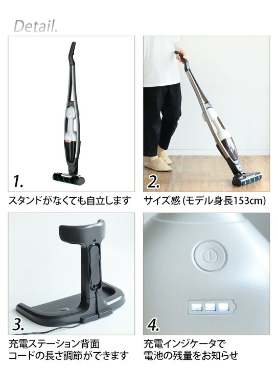 楽天市場】エレクトロラックス 掃除機 コードレス ハンディ 送料無料 