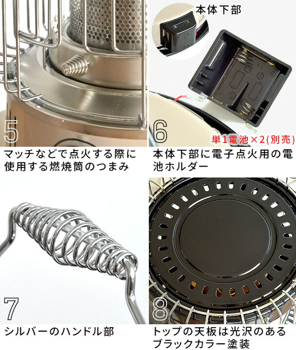 楽天市場】【おひとり様1台限り】トヨトミ 石油ストーブ 灯油ストーブ  
