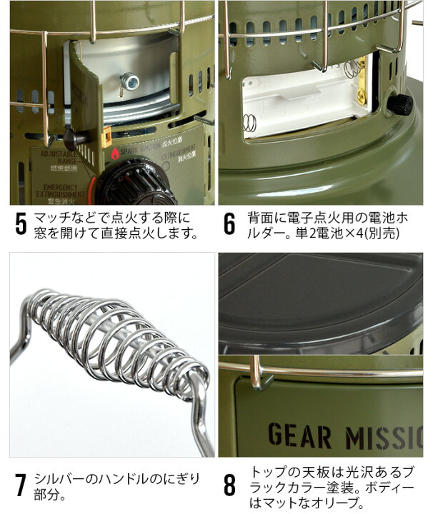 楽天市場】○楽天1位【おひとり様1台限り】トヨトミ 石油ストーブ 灯油 