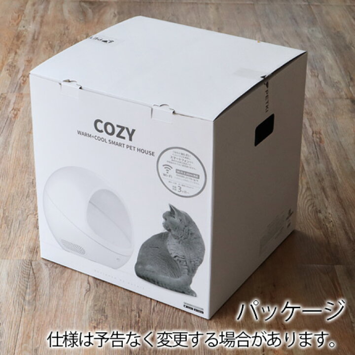 楽天市場】猫 暖房器具 冷房器具 ペットハウス ドーム おしゃれPETKIT 