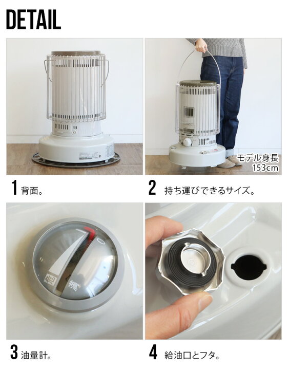 楽天市場】【おひとり様1台限り】トヨトミ 石油ストーブ [KS-67H 