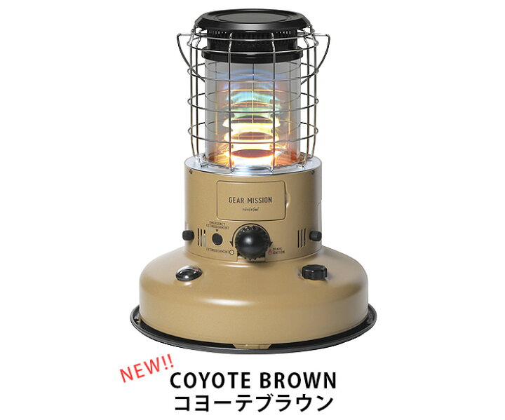 楽天市場】【おひとり様1台限り】トヨトミ 石油ストーブ レインボー  