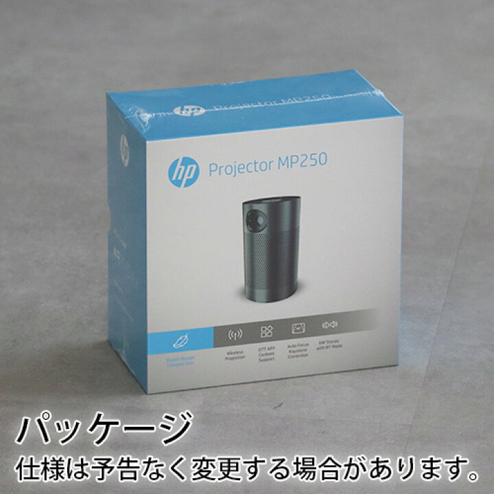 楽天市場】プロジェクター 小型 軽量 HDMI 高画質HPプロジェクター 