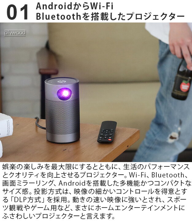 楽天市場】プロジェクター 小型 軽量 HDMI 高画質HPプロジェクター