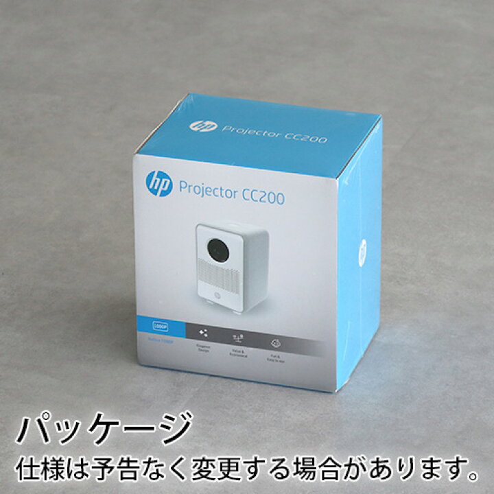 楽天市場】プロジェクター 小型 軽量 小型 HDMI フルHD 高画質HP 