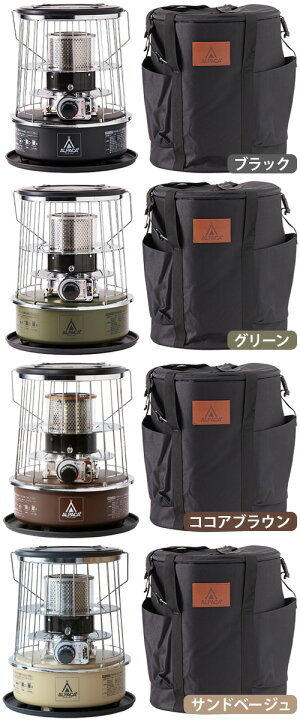 楽天市場】【特典付】 石油ストーブ 小型 ALPACA アルパカ プラス 