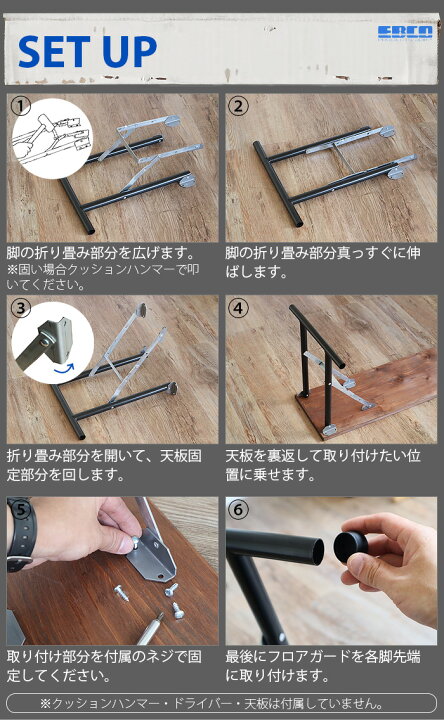 楽天市場 10 5 00 23 59 エントリーで ポイント10倍 ベンチレッグ 折りたたみ アメリカ製 スチールベンチ レッグス Bench Legs Bls 14 あす楽14時迄 送料無料 折り畳み 折りたたみベンチ用脚 ベンチ Diy 収納 キャンプ アウトドア ガレージ 無骨 Plywood