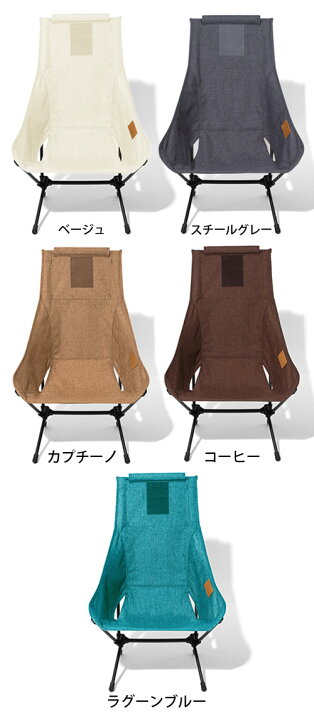 楽天市場】チェア 椅子 イス キャンプ アウトドア 折りたたみ椅子送料 