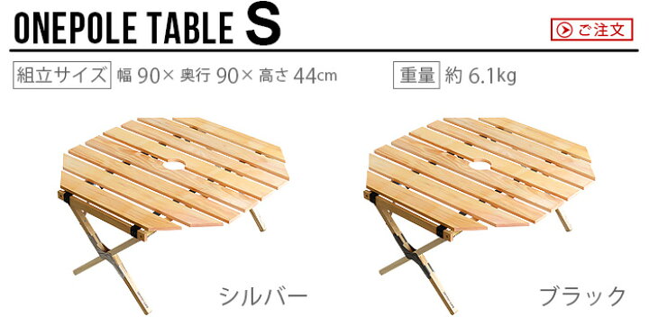 楽天市場】アウトドア テーブル 折りたたみ キャンプ ロールトップ 