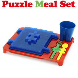 Puzzle Meal Set パズル ミール セットキッズ ランチプレート フォーク スプーン コップ マグ セット レンジ プラスチック キッズプレート ふた付き Urban Trend◇デザイン plywood オシャレ雑貨