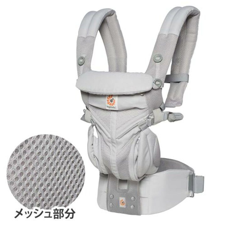楽天市場】【マラソン期間中 最大P53倍】 正規代理店2年間保証付 