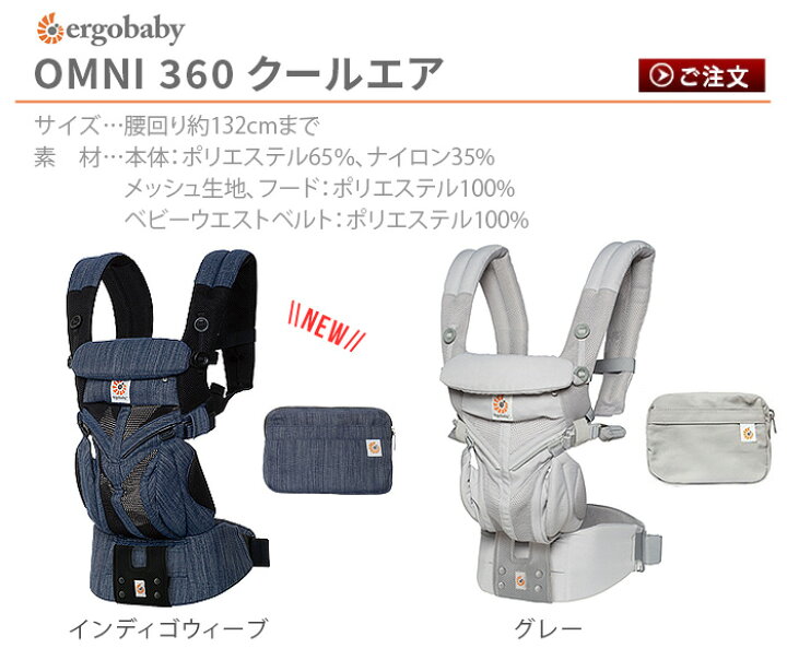 楽天市場】【マラソン期間中 最大P53倍】 正規代理店2年間保証付 