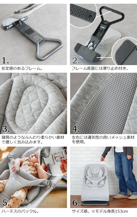 楽天市場】赤ちゃん ゆりかご 手動 ベビー 折りたたみ正規品 Ergobaby 