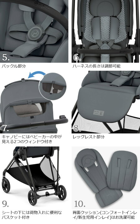 楽天市場】【11/5限定☆確率1/2で最大100％Pバック】 【特典付 
