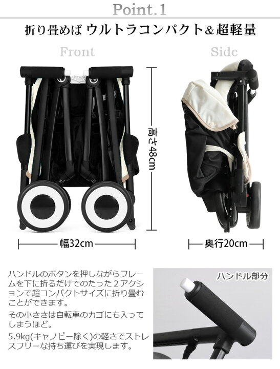 楽天市場】ラッピング無料 2022年モデル 正規品 サイベックス リベル 