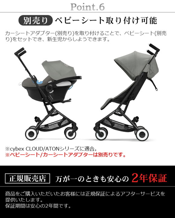 楽天市場】【マラソン期間中 最大P54.5倍】 ラッピング無料 2022年 