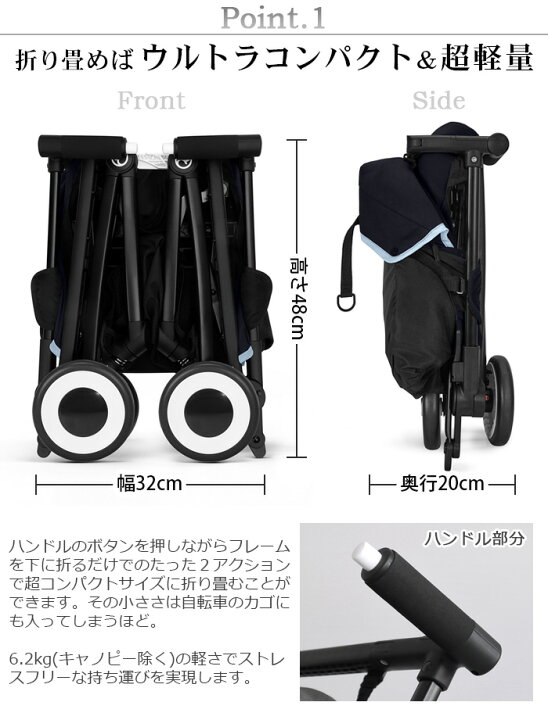 楽天市場】【特典付】 ラッピング無料 2023年モデル 正規品  