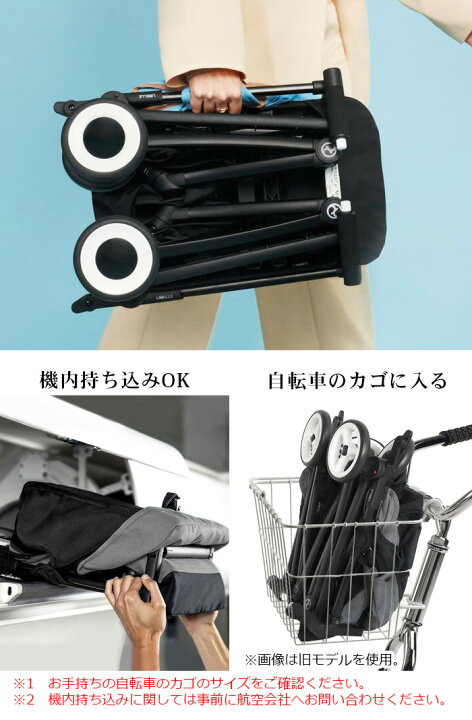 楽天市場】【特典付】 ラッピング無料 2023年モデル 正規品 