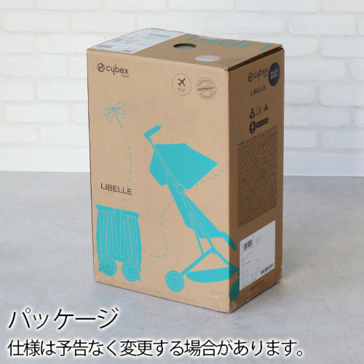 楽天市場】ラッピング無料 2024年モデル 正規品 サイベックス リベル 
