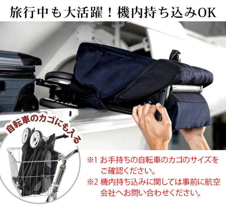 楽天市場】ラッピング無料 2024年モデル 正規品 サイベックス リベル 