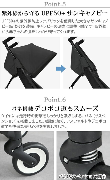 楽天市場】ラッピング無料 2024年モデル 正規品 サイベックス リベル 