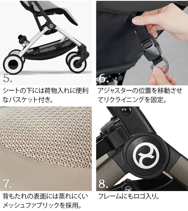 楽天市場】ラッピング無料 2024年モデル 正規品 サイベックス リベル  