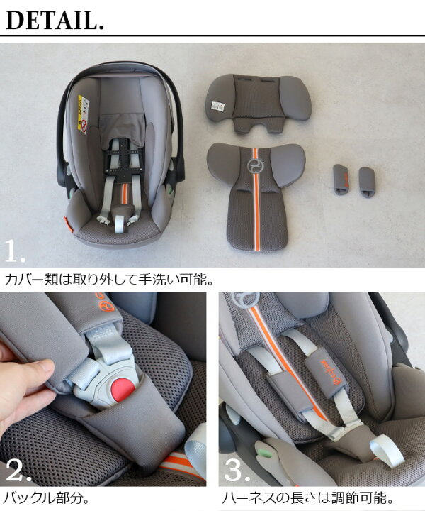 楽天市場】正規品 チャイルドシート 新生児 isofix R129適合 3年保証 