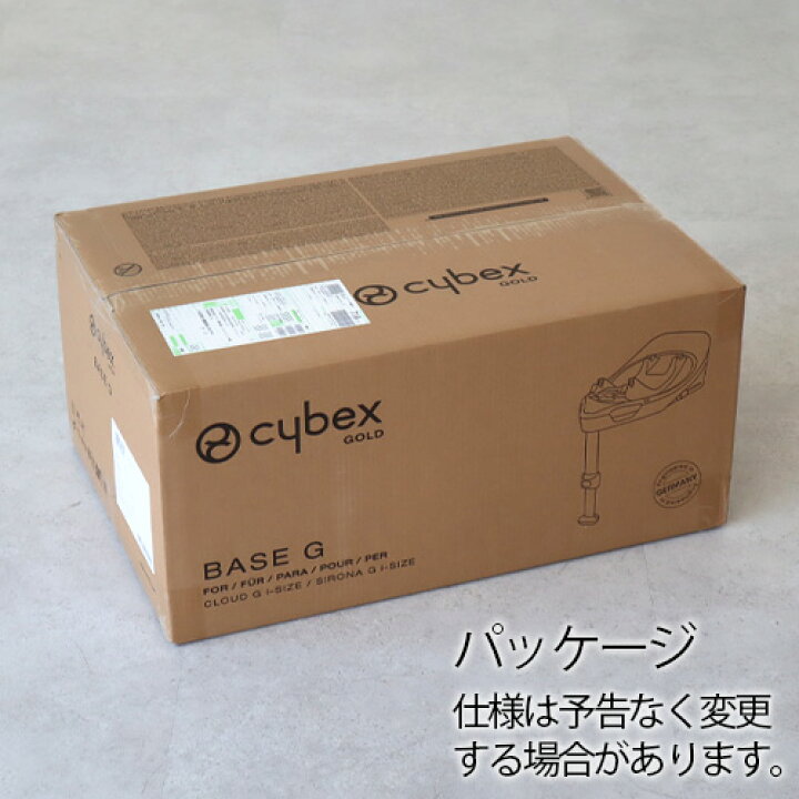 楽天市場】【スーパーセール期間中 最大P49.5倍】 正規品 