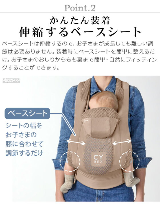 楽天市場】抱っこ紐 新生児 おしゃれ 3wey おんぶ紐 コンパクト正規品 