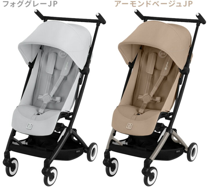 楽天市場】【マラソン期間中 最大P53倍】 ラッピング無料 2025年モデル 