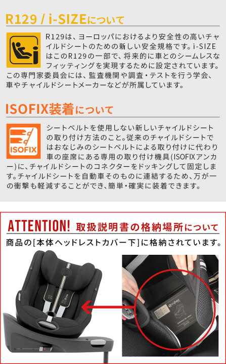 楽天市場】【マラソン期間中 最大P53倍】 正規品 2025年モデル 3年保証 