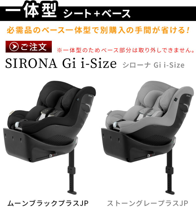 楽天市場】【マラソン期間中 最大P53倍】 正規品 2025年モデル 3年保証 