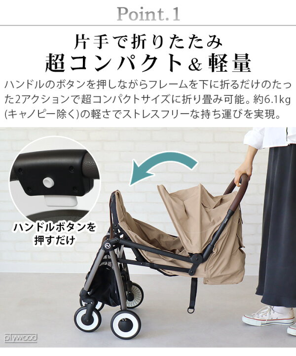 楽天市場】【マラソン期間中 最大P53倍】 正規品 サイベックス 