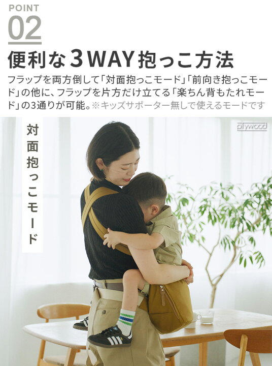 楽天市場】【選べる2大特典付】 抱っこ できる バッグ 抱っこ紐 抱っこ 