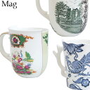 【マラソン期間中 最大P55倍】 SLT HYB マグ SELETTI セレッティ HYBRID ハイブリッド 白 白磁 ボーンチャイナ 食器 デザイン テーブルウェア マグカップ カップ コップ