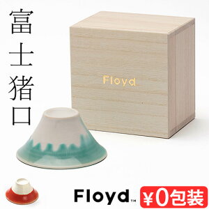yX[p[Z[Ԓ őP54{z 傱 xmR  킢Floyd xm 1 ˔tCh FUJICHOCO  j v[g N ̓ Mtg ۂ  