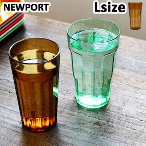 ^u[ Rbv vX`bN Lu j[|[g ^u[ [ LTCY ] CAMBRO NEWPORT TUMBLER L Ȃ Ɩp OX H X^bLO AEghA AJ XgJtF r