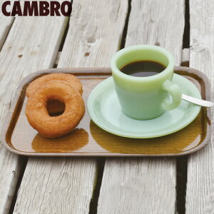 g[ gC ~ Lu Ebh g[ [ MTCY ] CAMBRO WOOD TRAY M g[ ~ gC ؐ  AJ Xg JtF re[W AeB[Ng ~bhZ`