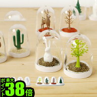 調味料入れ おしゃれ 4個セット QUALY SEASONING SHAKER クオリー シーズニングシェイカースパイスボトル…