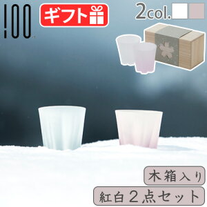 bNOX yA 􂢂₷  킢 KX炳 tXg  ჍbN gZbg ؔSAKURASAKU glass ROCK F NAĒ { Rbv OX H   