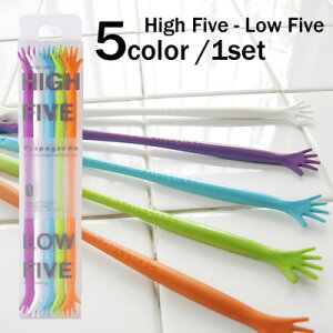 y}\Ԓ őP53{z ylR|XOKz Propaganda HIGH FIVE LOW FIVE[}h[ 5FZbg] (-)