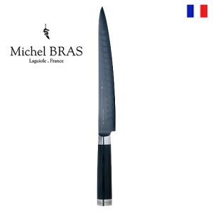 yz Michel BRAS ~VFuX  sNo.3t BK-0003 230mm ~VFEuX ~VFuX L KAI ysmtb-FzfUC plywood IVG