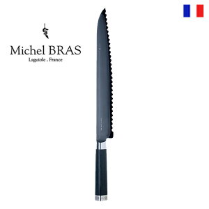 yz Michel BRAS ~VFuX  sNo.9t BK-0017 285mm ~VFEuX ~VFuX L KAI ysmtb-FzfUC plywood IVG