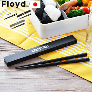 Floyd tCh  P[X  ٓ tCh xh `bvXeBbNXFloyd LABELED CHOPSTICKS 킢 JtF ٓ }C ٓ JtF`{bNXl q jq w