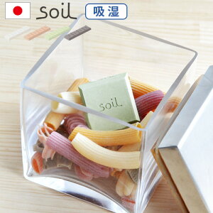soil  Hip \C hCOubN []soil Drying Block/4蒲 z  ]y C Lb`ObY L EL  v[gfUC plywood IVG
