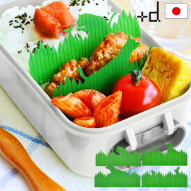 バラン 仕切り お弁当 ネコポスOK+d アニマルバランキャラ弁 キャラベン 動物 キャラクター 弁当 デコ弁 装飾 かわいい 猫 ネコ うさぎ イヌ 犬 アヒル◇デザイン plywood オシャレ雑貨